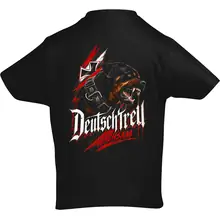 Kinder T-Shirt - Deutschtreu, Wachsam Rückseite