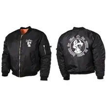 Bestickte MA1 Bomberjacke, Schwarz - Sie waren die besten Soldaten der Welt - gewählte Variante