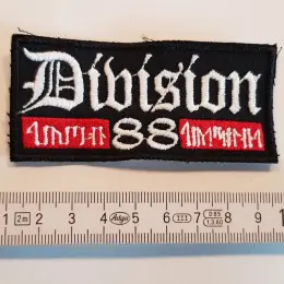 Aufnäher "Division 88 Runen" - Bild 1