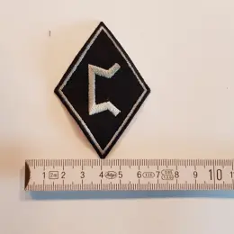 Aufnäher "Rune 5" - Bild 1
