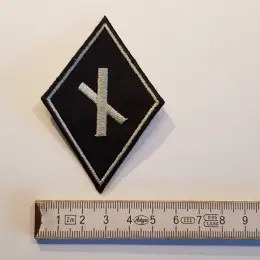 Aufnäher "Rune 7" - Bild 1
