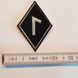 Aufnäher "Rune 2" - Bild 1