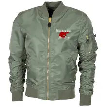 Bestickte MA1 Bomberjacke "Leichtversion" Schwarz - Kinder des Reiches - gewählte Variante