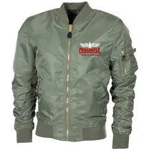Bestickte MA1 Bomberjacke "Leichtversion" Schwarz - Consdaple, Adler made in Germany Vorderseite