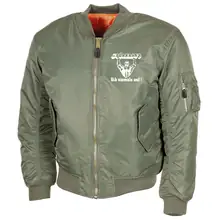 Bestickte MA1 Bomberjacke, Oliv - Störkraft gib niemals auf Vorderseite