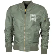 Bestickte MA1 Bomberjacke "Leichtversion" Schwarz - Skrewdriver, Adler Vorderseite