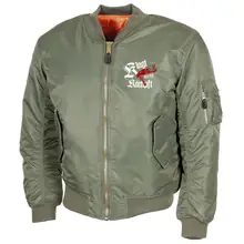 Bestickte MA1 Bomberjacke, Oliv - Klagt nicht kämpft, Ak47 Vorderseite