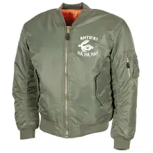 Bestickte MA1 Bomberjacke, Oliv - Antifa, ha ha ha Vorderseite