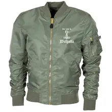 Bestickte MA1 Bomberjacke "Leichtversion" Schwarz - See you in Walhalla Thorhammer - gewählte Variante