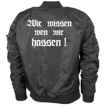 Bestickte MA1 Bomberjacke "Leichtversion" Schwarz - Berserker Rückseite