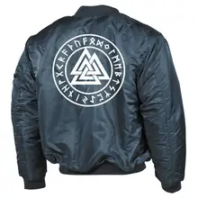 Bestickte MA1 Bomberjacke, Alphablau - Mein Schwert für Tyr Rückseite