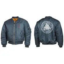 Bestickte MA1 Bomberjacke, Alphablau - Mein Schwert für Tyr Vorder- und Rückseite