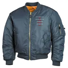 Bestickte MA1 Bomberjacke, Alphablau - Mein Schwert für Tyr - gewählte Variante