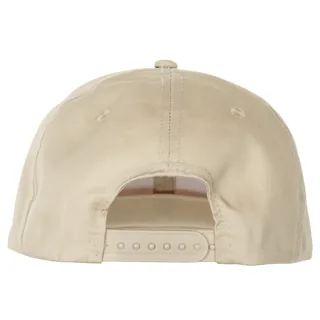 US Cap, khaki, größenverstellbar