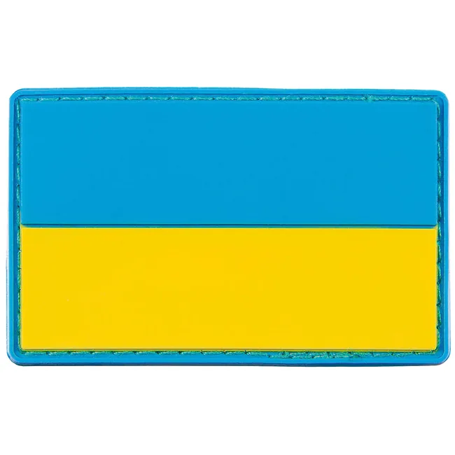 Klettabzeichen, Ukraine, 3D, ca. 8 x 5 cm