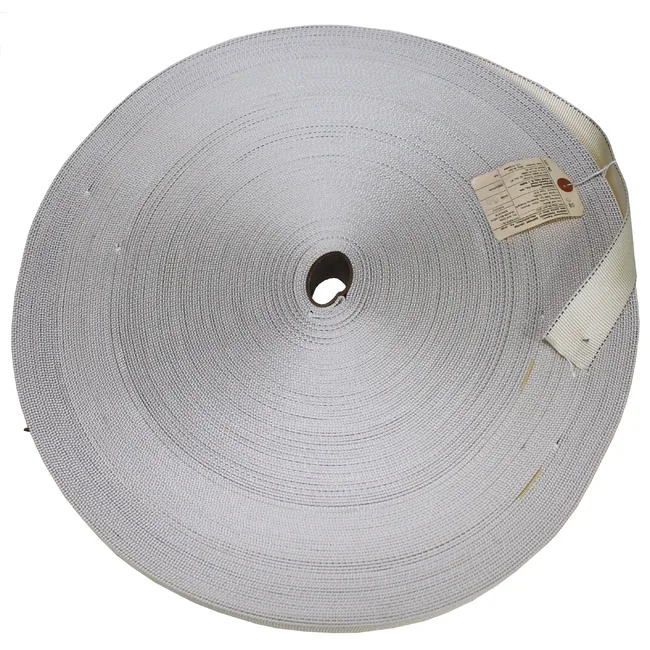 US Gewebe-Gurtband, 4,3 cm, breit, 91,44 m lang, neuwertig