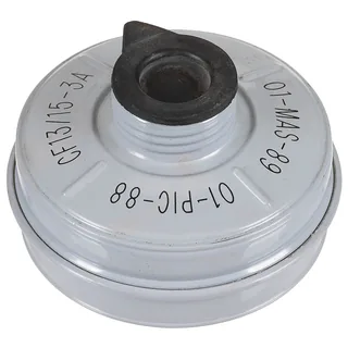 Schutzmaskenfilter, neuw. (EXP.BESCHRÄNKUNG)