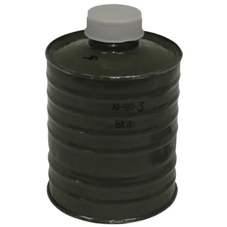 Schutzmaskenfilter, neuw. (EXP.BESCHRÄNKUNG)