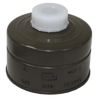CZ Schutzmaskenfilter f."CM 4", neuw. (EXP.BESCHRÄNKUNG)