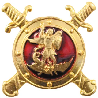 Metallabzeichen, "MVD", neuwertig