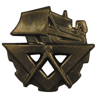 CZ/SK Metallabzeichen, bronze, "Pioniere", neuw.