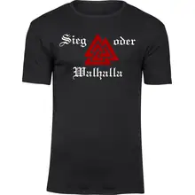 Herren Premium T-Shirt - Sieg oder Walhalla Vorderseite