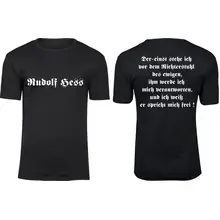 Herren Premium T-Shirt - Rudolf Hess - gewählte Variante