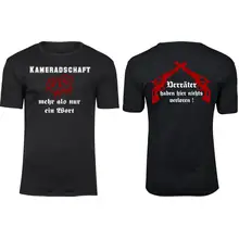 Herren Premium T-Shirt - Kameradschaft mehr als nur ein Wort - gewählte Variante