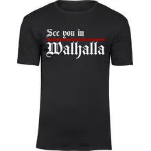 Herren Premium T-Shirt - See you in Walhalla, Strich Vorderseite
