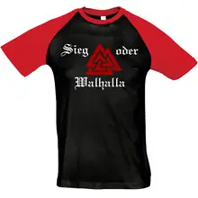 Herren T-Shirt "Bragi" - Sieg oder Walhalla Vorderseite
