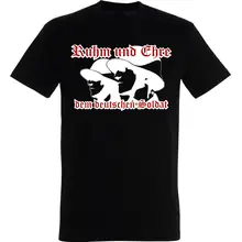Herren T-Shirt - Ruhm und Ehre dem deutschen Soldat Vorderseite