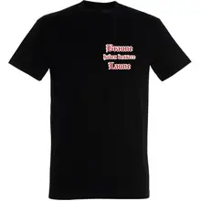 Herren T-Shirt - Braune haben bessere laune - gewählte Variante