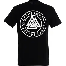Herren T-Shirt - Mein Schwert für Tyr Rückseite