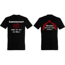 Herren T-Shirt - Kameradschaft mehr als nur ein Wort - gewählte Variante