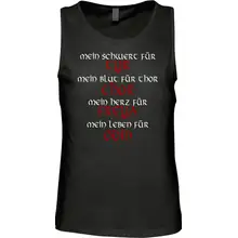 Herren Standard Tanktop - Mein Schwert für Tyr Vorderseite