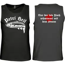 Herren Standard Tanktop - Petri Heil Vorder- und Rückseite