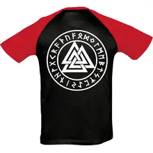 Herren T-Shirt "Bragi" - Mein Schwert für Tyr Rückseite