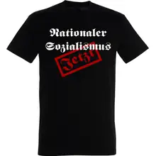 Herren T-Shirt - Nationaler Sozialismus jetzt Vorderseite