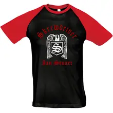 Herren T-Shirt "Bragi" - Skrewdriver, Ian Stuart - gewählte Variante