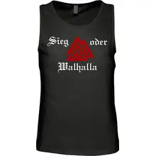 Herren Standard Tanktop - Sieg oder Walhalla - gewählte Variante