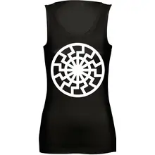 Damen Standard Top - Schwarze Sonne Vorderseite
