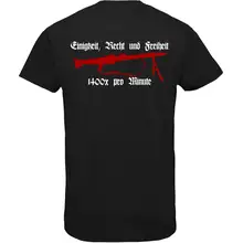 Herren V-Ausschnitt T-Shirt - Mg42 Einigkeit, Recht und Freiheit Rückseite