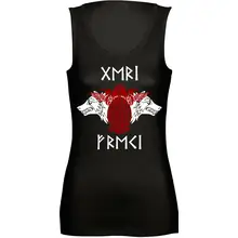 Damen Standard Top - Geri und Freki - gewählte Variante