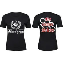 Damen Premium T-Shirt - Für immer Skin Vorder- und Rückseite