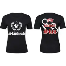 Damen Premium T-Shirt - Für immer Skin - gewählte Variante